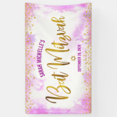 バット・ミッツヴァ ピンクの水彩 ガーリー ゴールドホイル スクリプト 横断幕 (縦)
