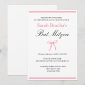 バット・ミッツヴァ ピンク コケット 水彩 ボウ 招待状 (正面/裏面)