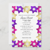 バット・ミッツヴァ ピンク ゴールド パープル スター 任意の色 招待状 (正面)