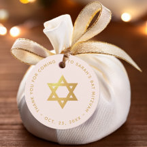 バット・ミッツヴァ ピンク 偽金 スター・オブ・デイビッド 感謝