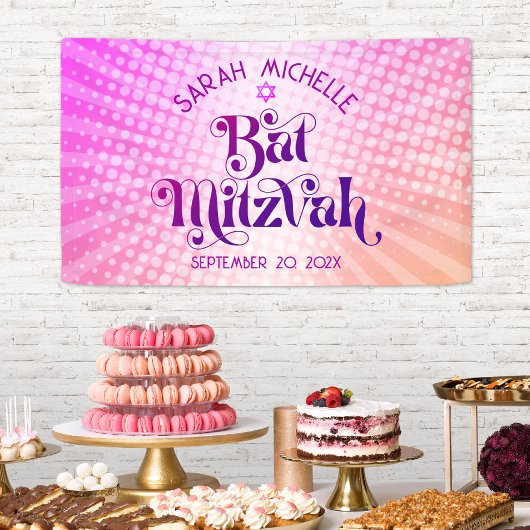 バット・ミッツヴァ ボールド レトロ ボーホー ピンク オレンジ グラデーション 横断幕