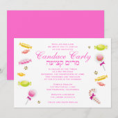 バット ミッツヴァ  招待状 キャンディ キャンディーランド テーマ (正面/裏面)