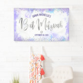 バット・ミッツヴァ 紫 水彩 銀箔 スクリプト 横断幕 (インサイチュ)