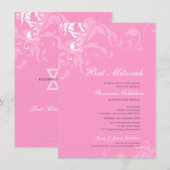 バット・ミツバのご案内 :: ベラ 1P 招待状 (正面/裏面)