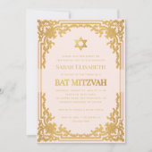 バット・ミツバのヴィンテージ ピンク 偽の金 星 宗教的 招待状 (正面)