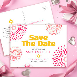 バット・ミツバの記念日を祝おう モダン・スターバースト・デザイン インビテーションポストカード