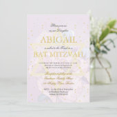 バット・ミツバーの紫のポピー ゴールドのダビデの星 招待状 (スタンド正面)