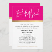 バット・ミツバ超モダン ピンク ブラック ゴールド 招待状 (正面/裏面)