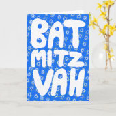 バット・ミツバ【カスタマイズ可能】のスターダビッド・パターン カード (黄色い花)