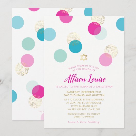 バット・ミツバ【スタイル抜群の】コンフェッティ　ゴールド ピンク ミント 招待状 (正面/裏面)