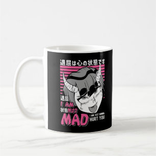バッドアニメガールオタク怒マンガデビル コーヒーマグカップ
