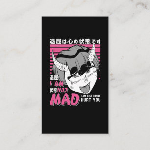 バッドアニメガールオタク怒マンガデビル 名刺