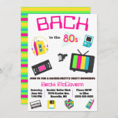 バッハ80年代のバチェロレッテ 招待状 (正面/裏面)