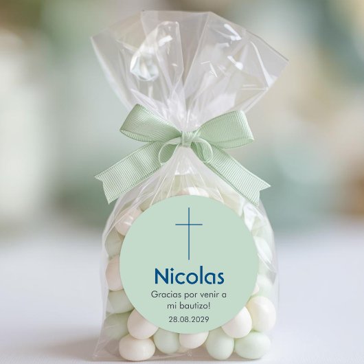 バティゾカトリックのバプテスマ《キリスト教》洗礼式や命名式と好意 ラウンドシール