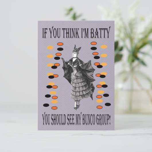 バティバンコ 招待状 (スタンド正面)