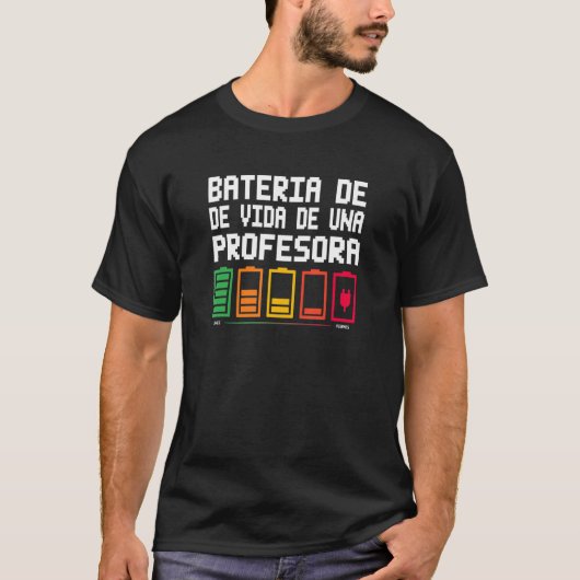 バテリアデヴィダデウナプロペラ Tシャツ (正面)