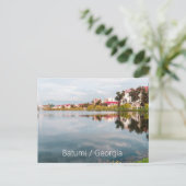 バトゥミの公園 ポストカード (スタンド正面)