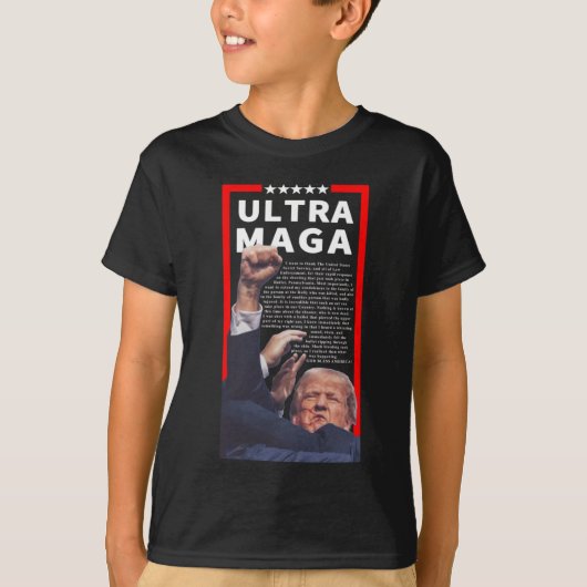 バトラーラリー引用文 Tシャツ (正面)