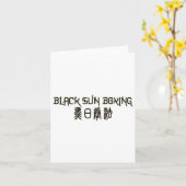 バトルソルセラー カード (黄色い花)