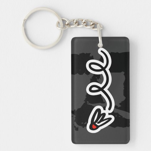 バドミントンキーチェーン(シャトル飛んでいるスケッチ付き) キーホルダー (正面)