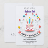 バナカラフルー付き誕生日パーティーの招待状 招待状 (正面/裏面)