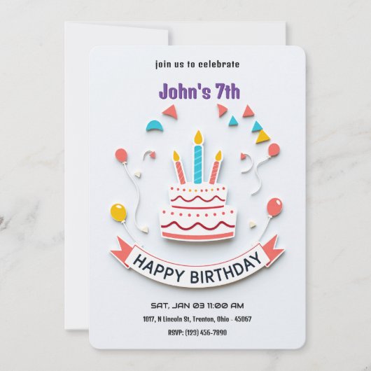 バナカラフルー付き誕生日パーティーの招待状 招待状 (正面)