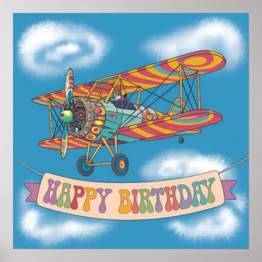 バナサイケデリックー上飛んでいるの二面 ポスター (正面)