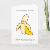 バナナおもしろいマザーズデイカード カード (正面)