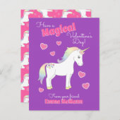 バナナかわいい子供たち教室バレンタインカード ポストカード (正面/裏面)