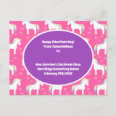 バナナかわいい子供たち教室バレンタインカード ポストカード (裏面)