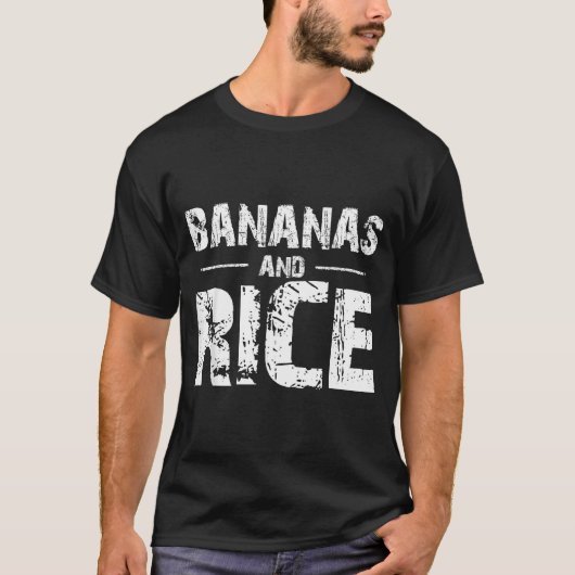 バナナとごはん Tシャツ (正面)