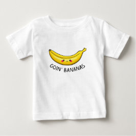 バナナになっちゃうぞ ベビーTシャツ