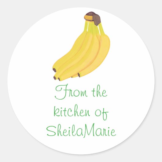 バナナのふたのシールのキッチンから ラウンドシール (正面)