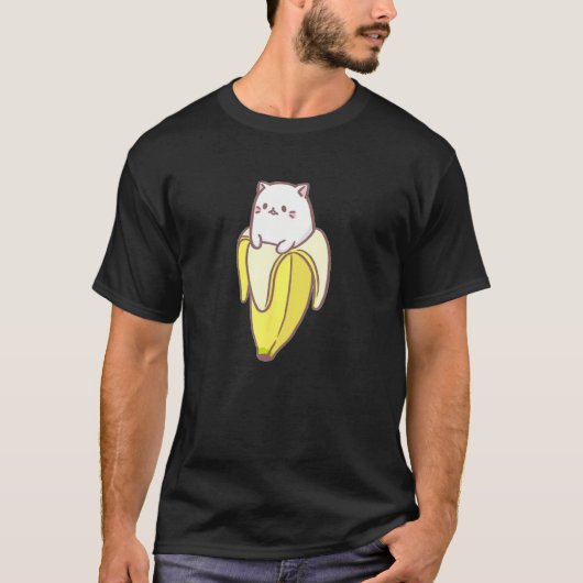 バナナの中の猫 Tシャツ (正面)
