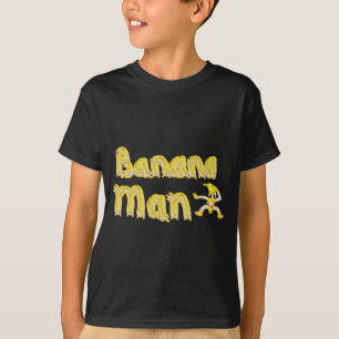 バナナの人 Tシャツ