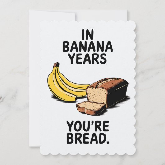 バナナの歳はパンがおもしろい 誕生日 招待状 (正面)