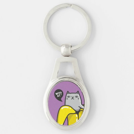 バナナの猫 キーホルダー (正面)