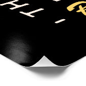 バナナアイスおもしろいニースクリームエステティックブラック ポスター (コーナー)