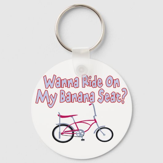 バナナシート キーホルダー (正面)