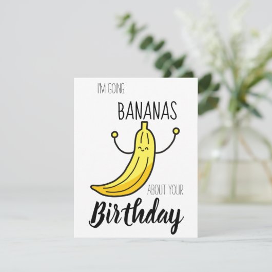 バナナスアバヌー誕生日パン誕生日カード カード (スタンド正面)