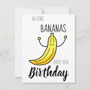 バナナスアバヌー誕生日パン誕生日カード カード