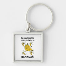 バナナスフルーツバおもしろいナナ