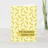 バナナス カード (正面)