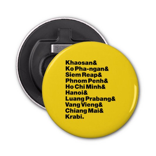 バナナパンケーキトレイル/サーキット 栓抜き (正面)