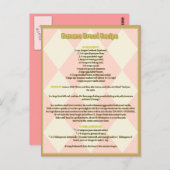 バナナパンレシピ葉書 ポストカード (正面/裏面)