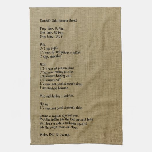 バナナパン-麻布- キッチンタオル (縦)