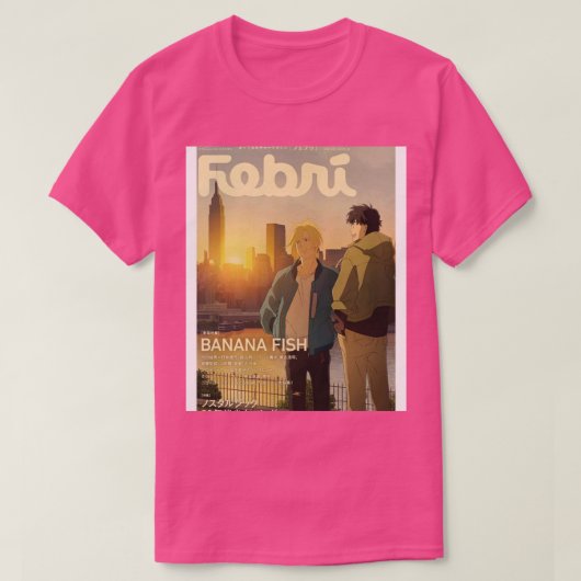 バナナフィッシュ40 Tシャツ (デザイン正面)