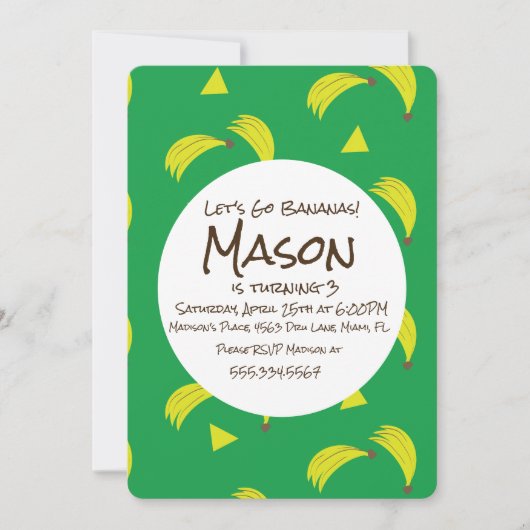 バナナモンキーサファリトロピカルバースデーパーティー 招待状 (正面)