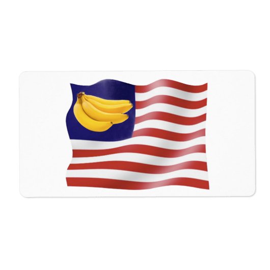 バナナ共和国 ラベル (正面)