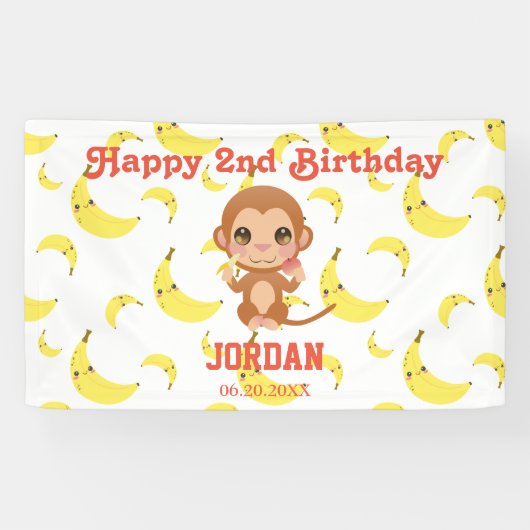 バナナ柄ベビーモンキーの誕生日パーティー 横断幕 (横)